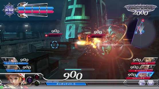 Dissidia Limit Breaks