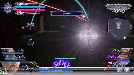 Dissidia Limit Breaks