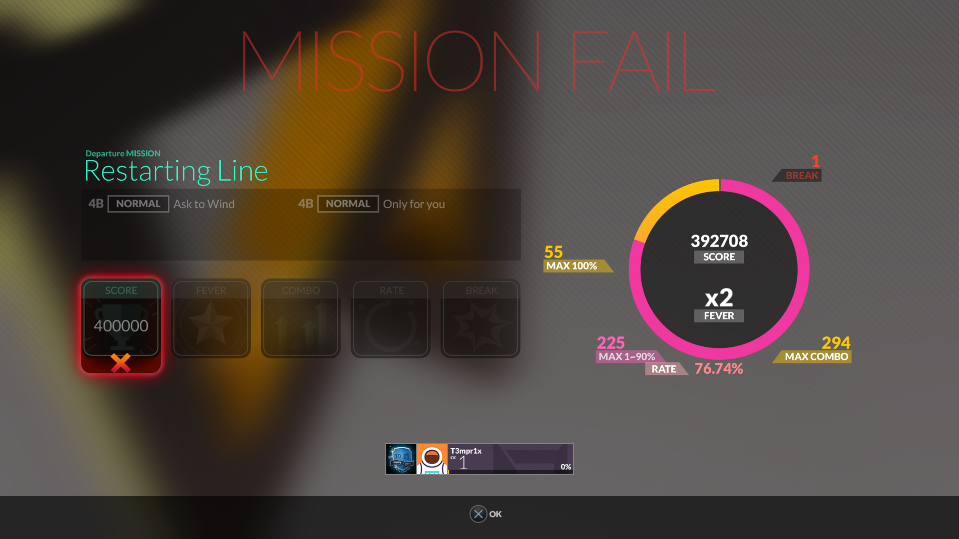 DJMax Respect Review #2