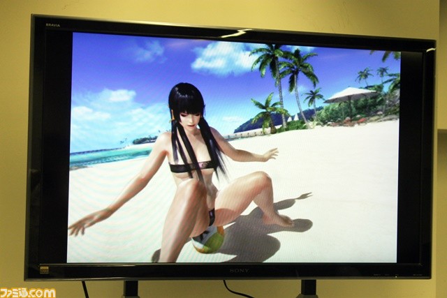 Doax3 Vr Update_fami Shot_08 29 16_012