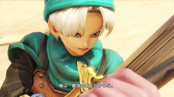 Dragon Quest Heroes