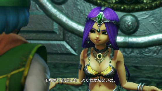 Dragon Quest Heroes