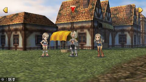 Itadaki Street Portable (2006)