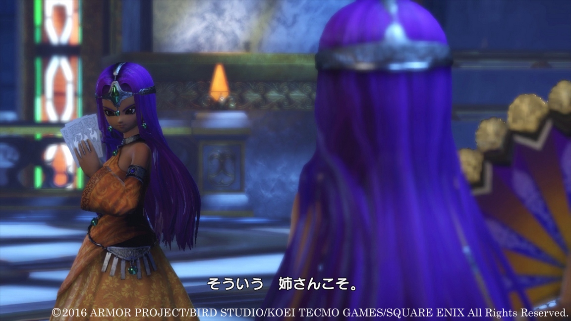 Dragon Quest Heroes 2