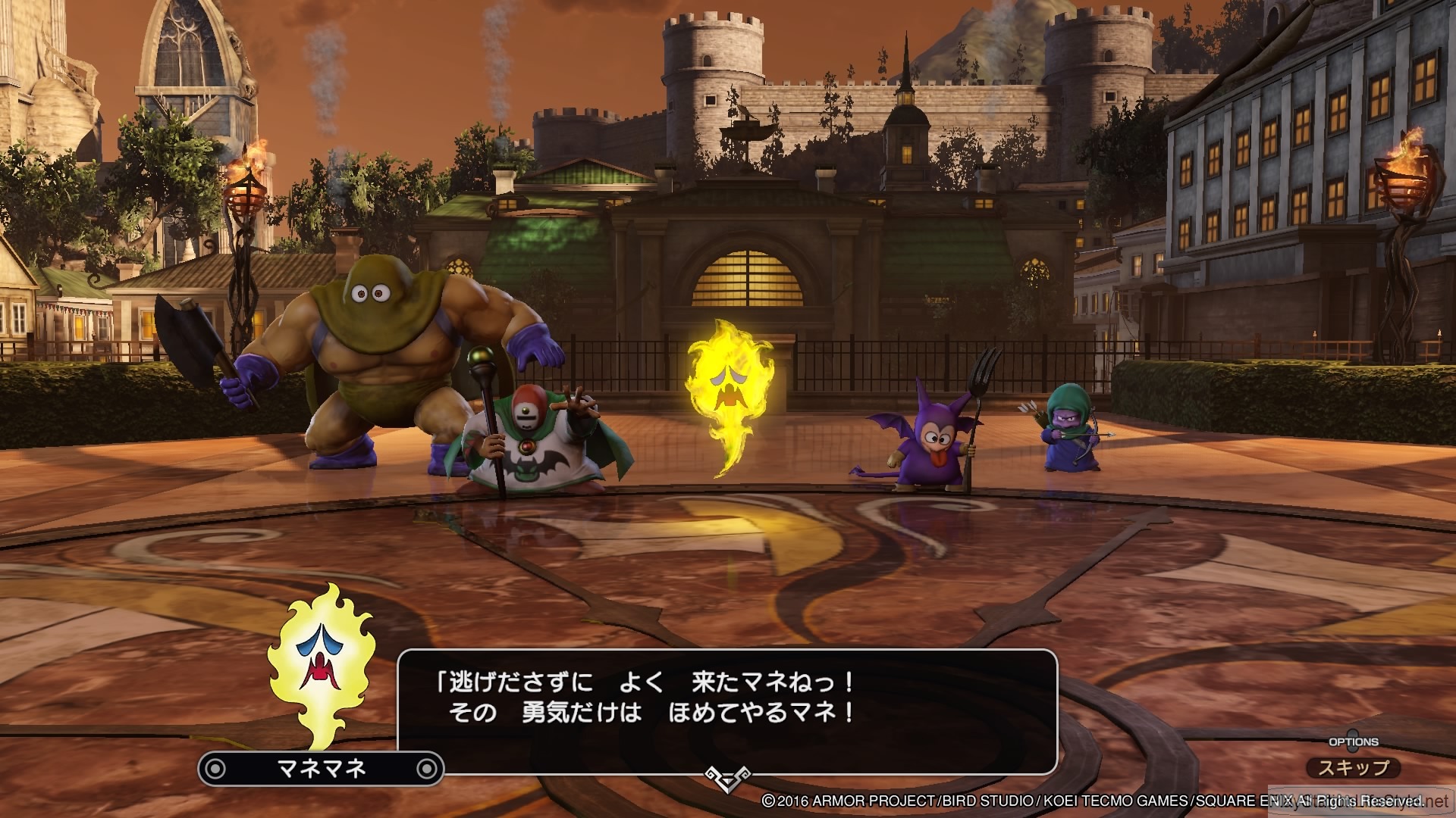 Dragon Quest Heroes 2