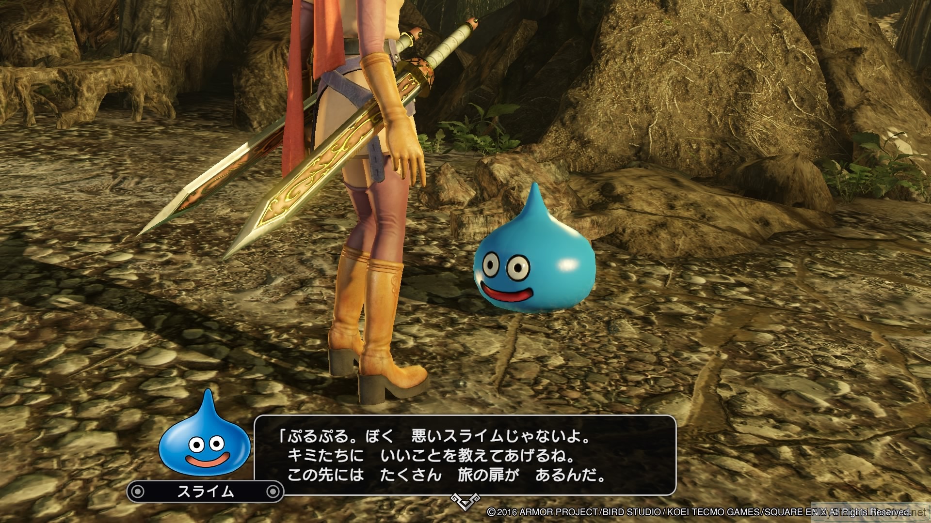 Dragon Quest Heroes II