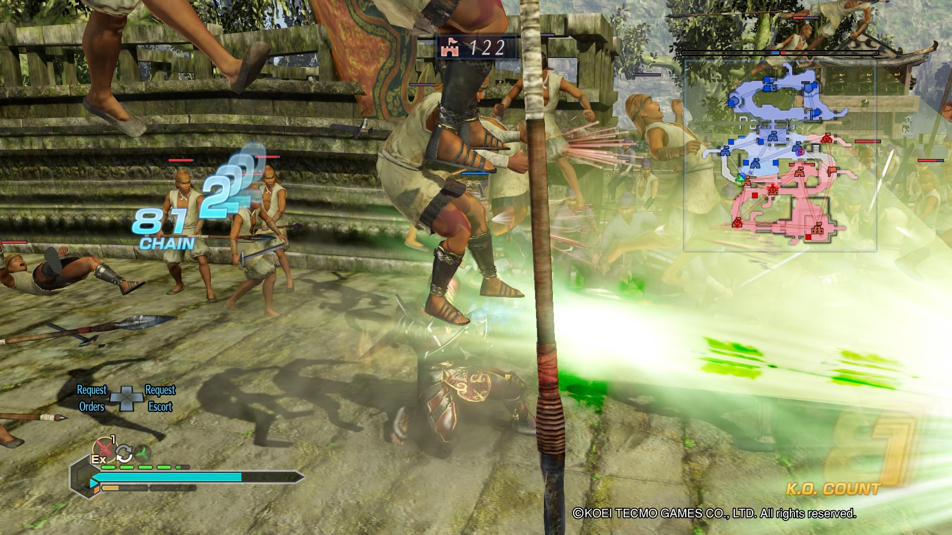 Dynasty Warriors 8: Empires Screenshot