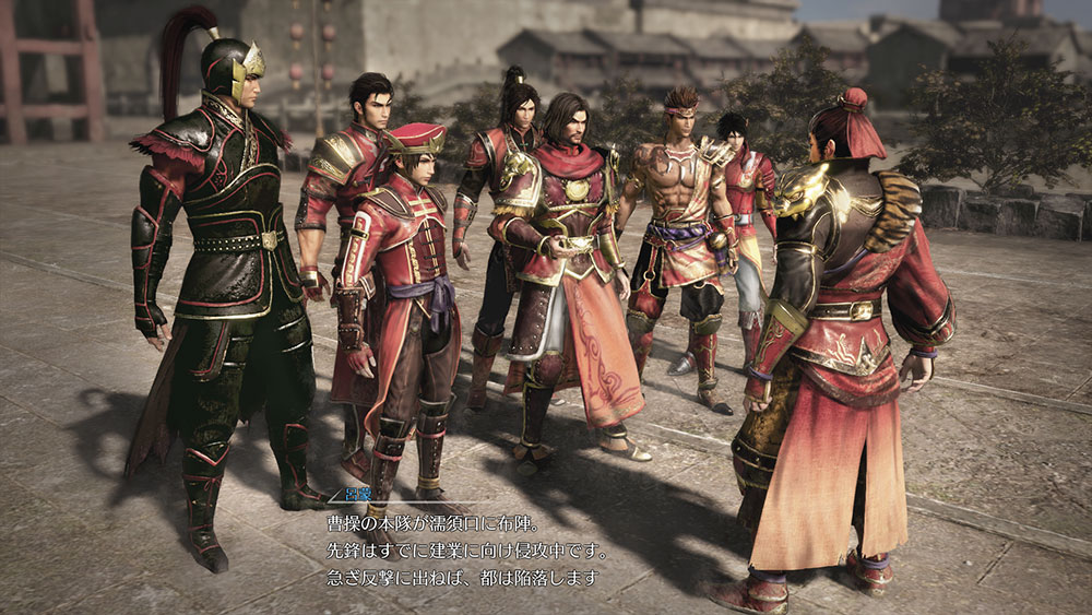 Dynasty Warriors 9 - Sun Quan's army