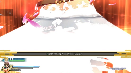 Senran Kagura ESTIVAL VERSUS