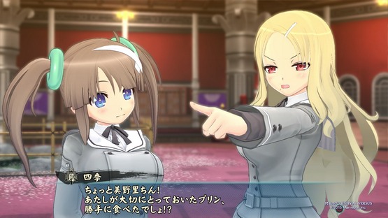 Senran Kagura ESTIVAL VERSUS