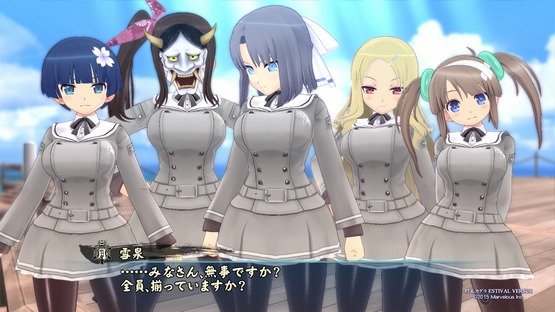 Senran Kagura ESTIVAL VERSUS