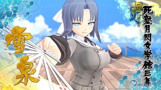 Senran Kagura ESTIVAL VERSUS
