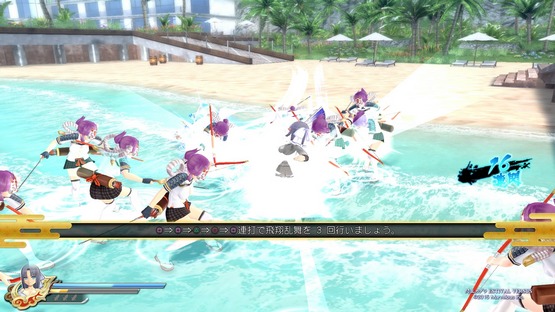 Senran Kagura ESTIVAL VERSUS