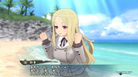 Senran Kagura ESTIVAL VERSUS