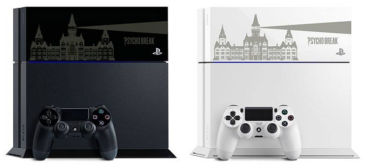 PS4 Bundles Will be Coming…to Japan at Least
