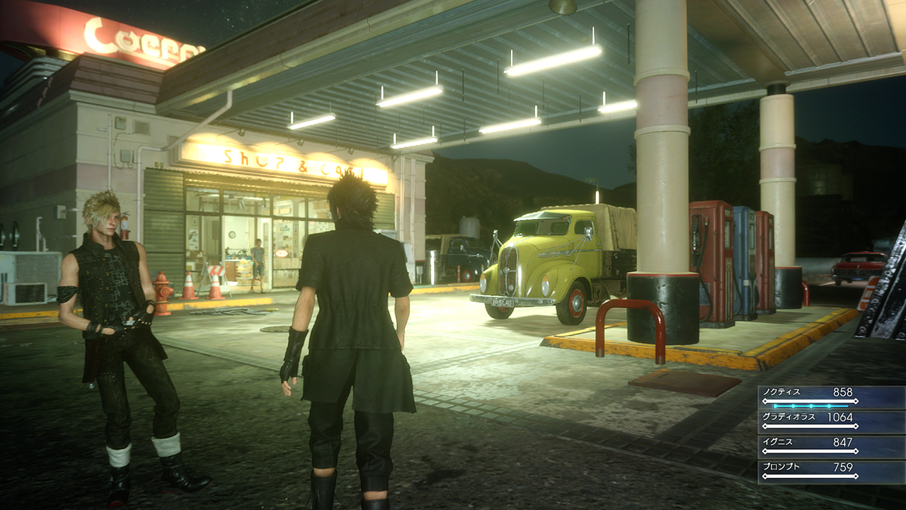 Finalfantasyxv 1