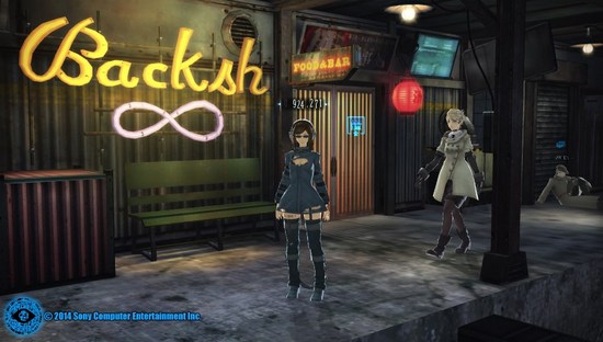 Freedom Wars Screenshots050