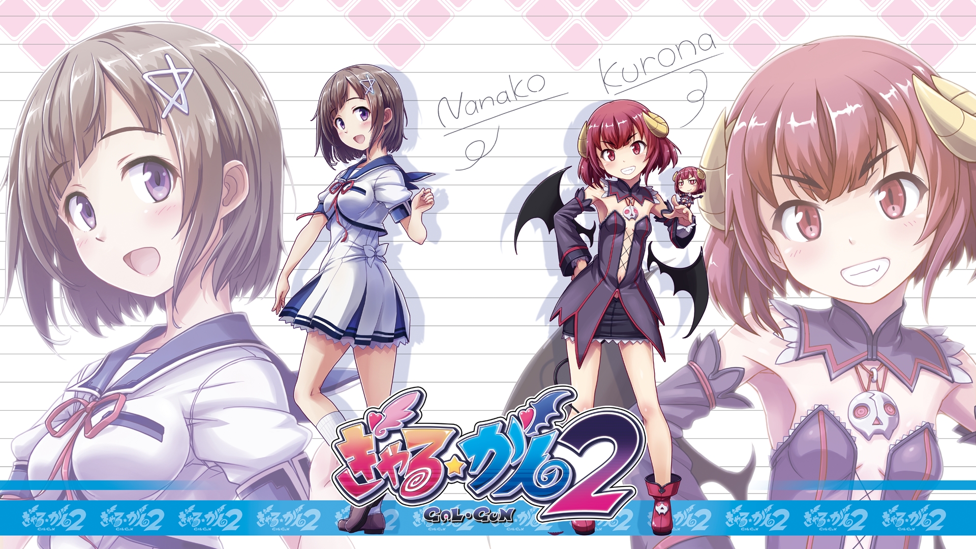Gal Gun 2 Characters - Nanako & Kurona