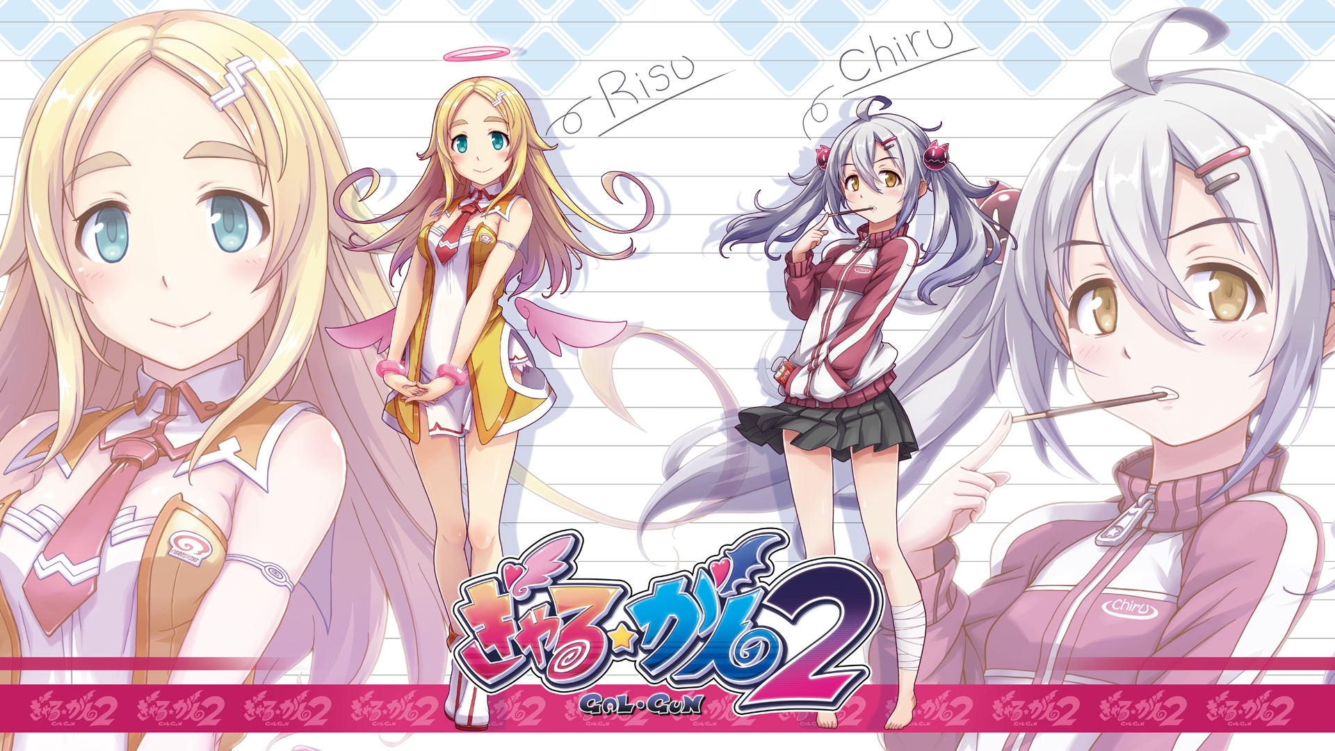 Gal Gun 2 Characters - Risu & Chiru