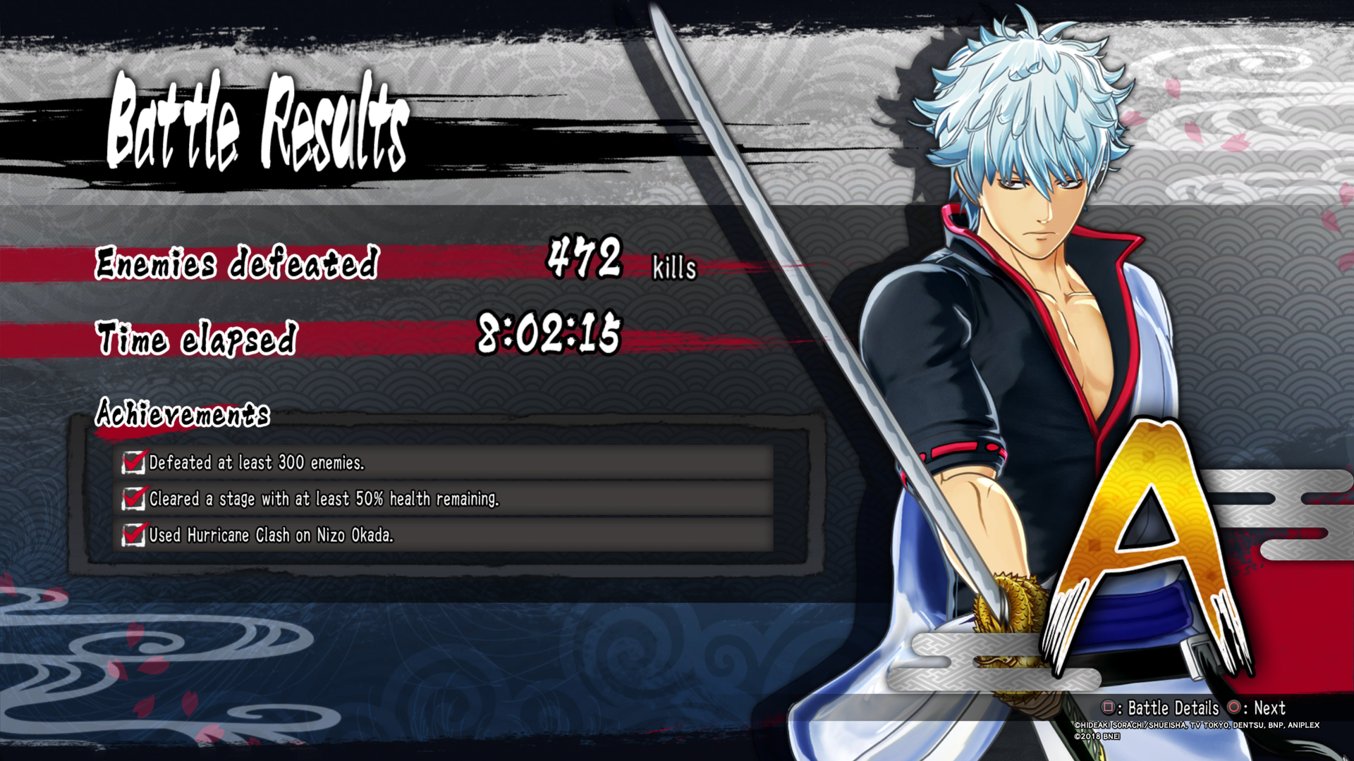 Gintama Rumble Review 11