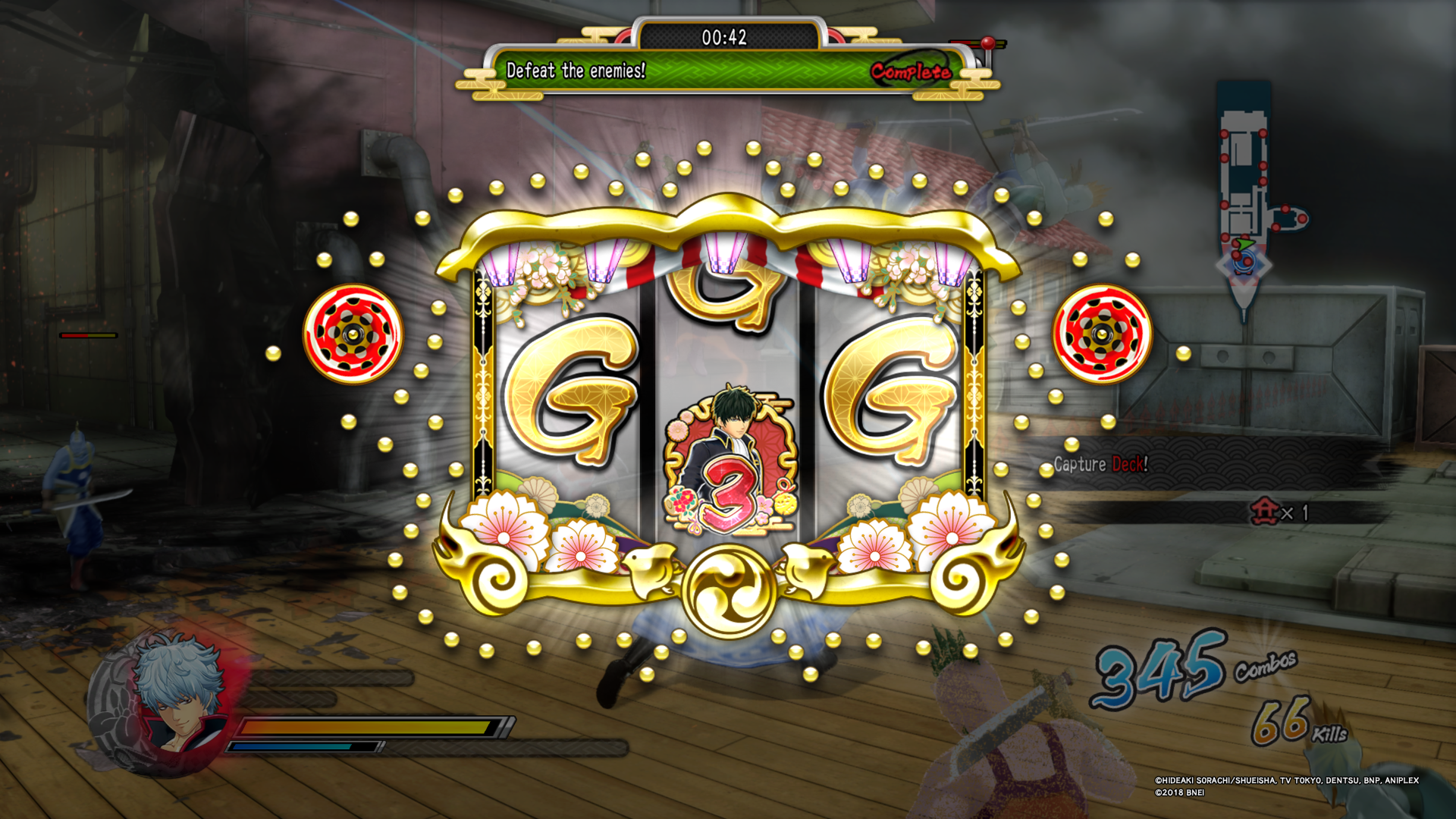 Gintama Rumble Review 12