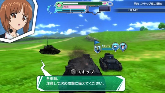 Girls Und Panzer and Vita Large Screenshots006