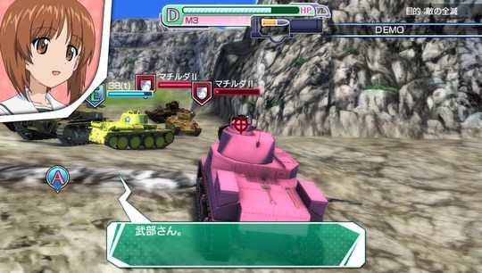 Girls Und Panzer and Vita Large Screenshots065