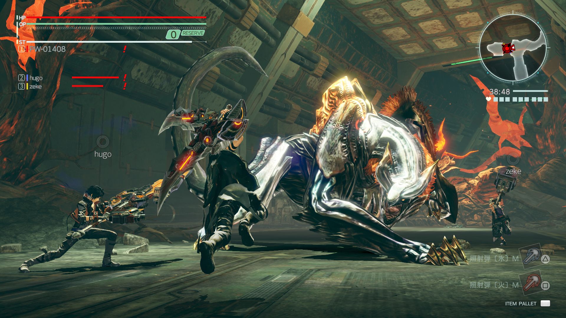 God Eater 3 Review (Computer) - Official GBAtemp Review