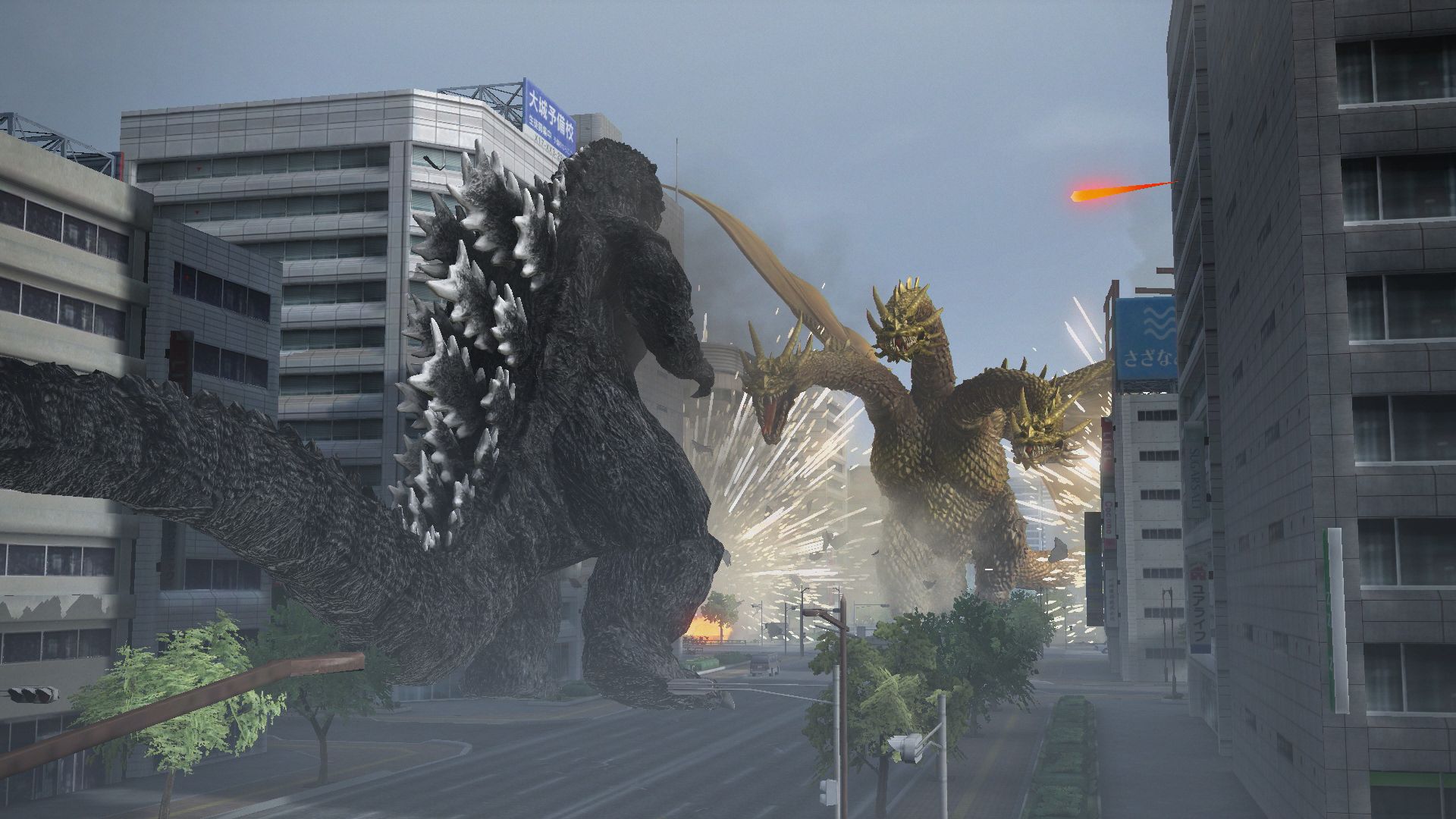 Godzilla Preview