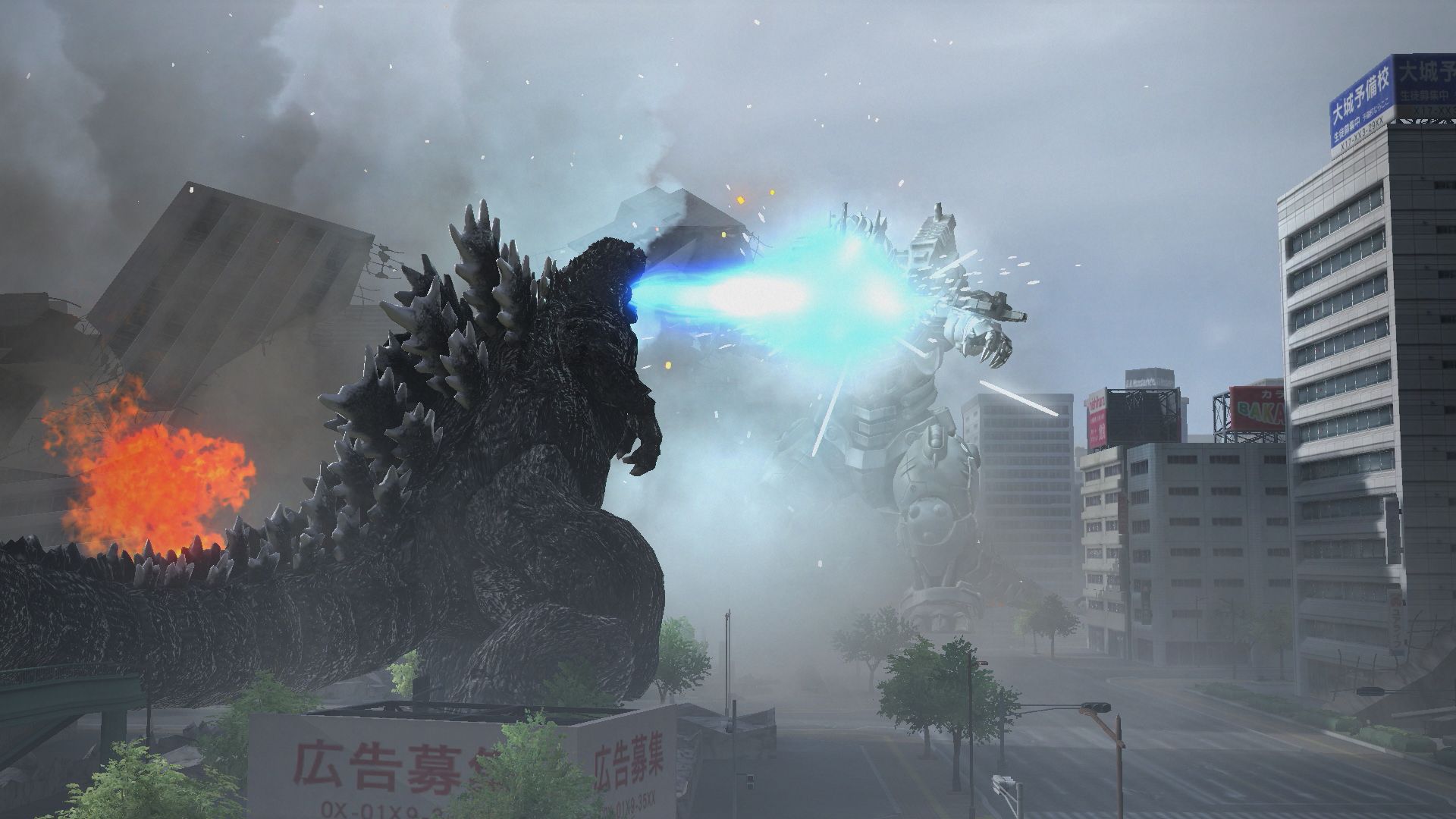 Godzilla Preview