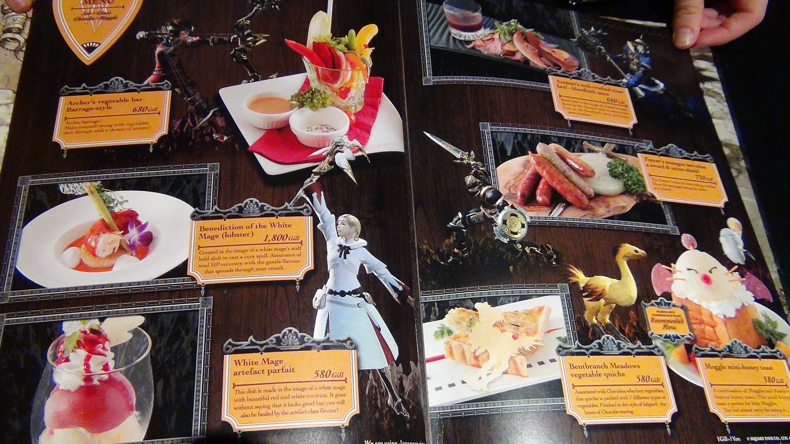 Gundam and Eorzea Cafe Tokyo Japan073