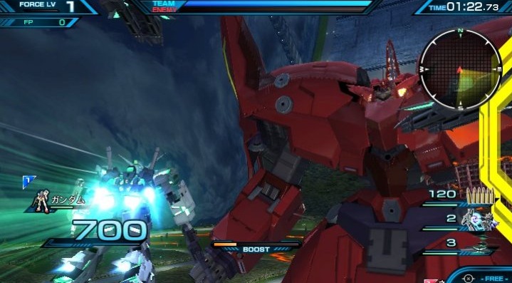 Gundam Extreme Vs Force