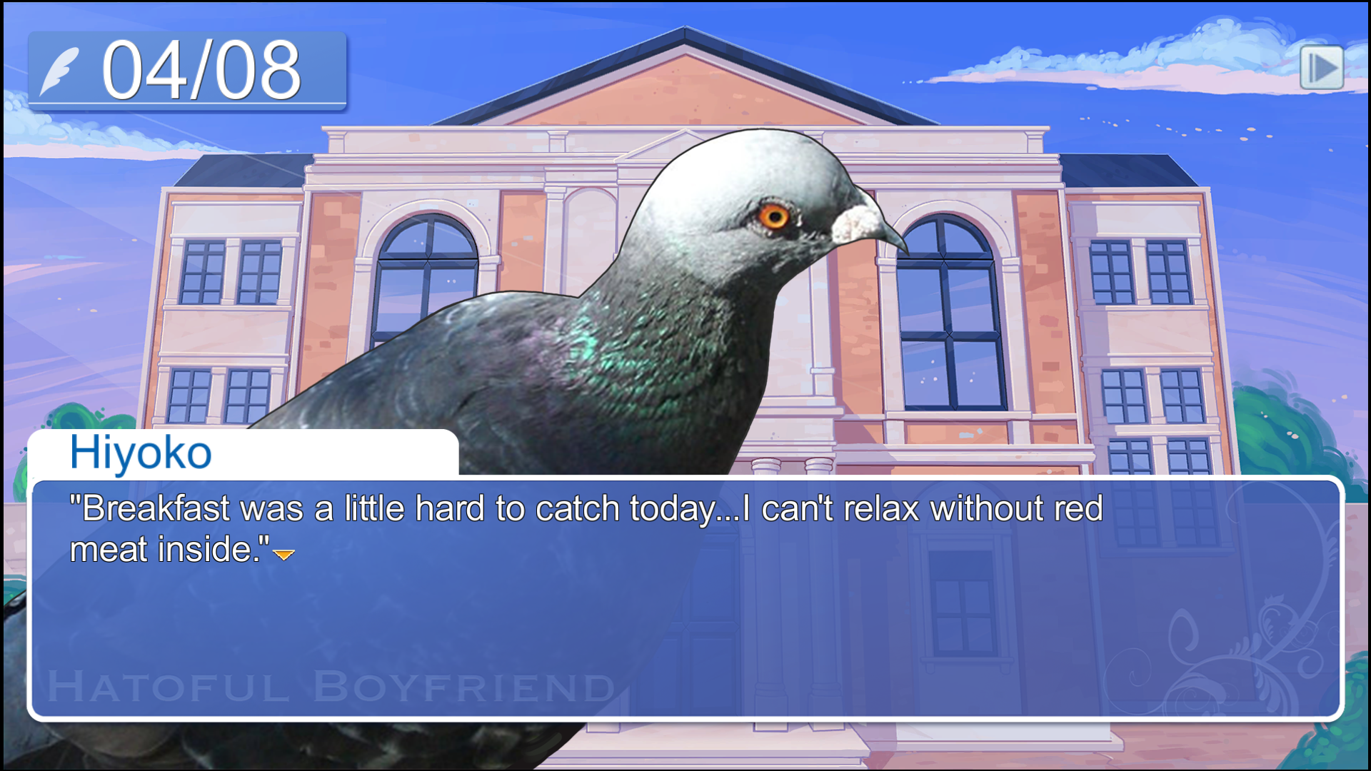Hatofulboyfriend2