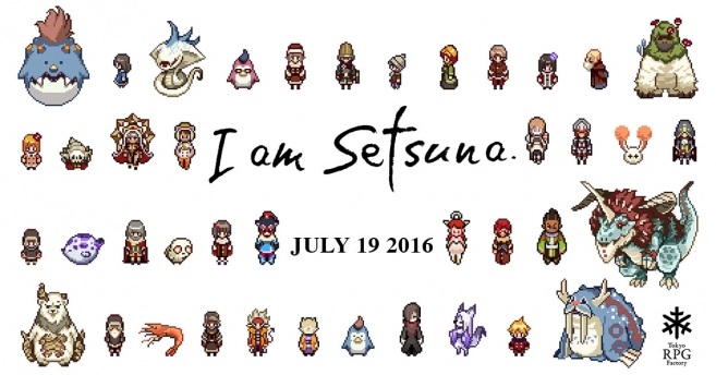 I Am Setsuna Release Date Announced in West