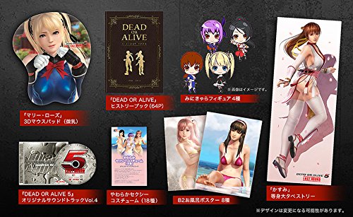 Dead or Alive 5 Bonus Pack