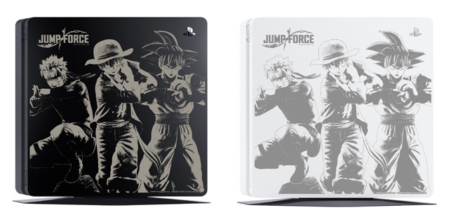Jump Force PS4 Top Cover