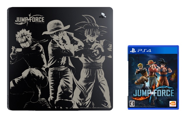 Jump Force PS4 Top Cover