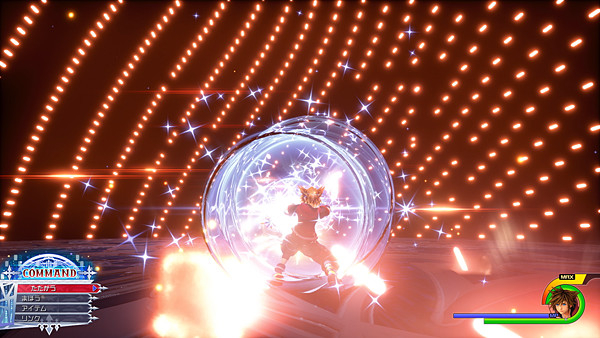 Kingdom Hearts III Re MIND 