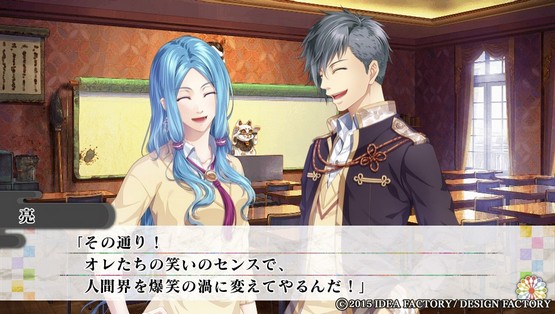 KLAP!! ~Kind Love And Punish~