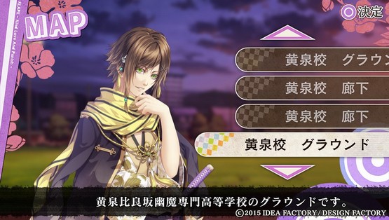 KLAP!! ~Kind Love And Punish~