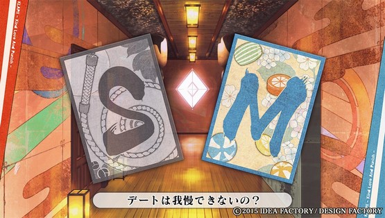 KLAP!! ~Kind Love And Punish~