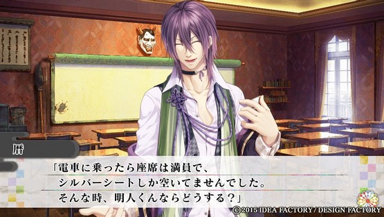 KLAP!! ~Kind Love And Punish~