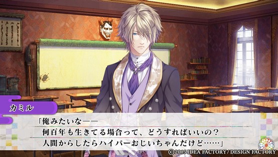 KLAP!! ~Kind Love And Punish~