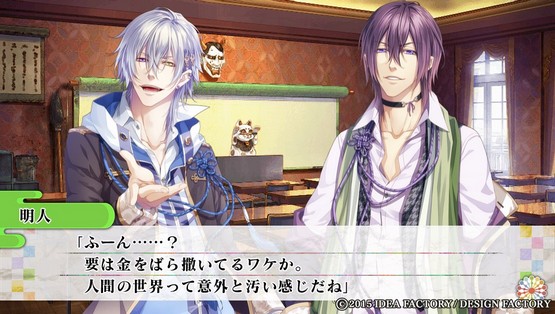 KLAP!! ~Kind Love And Punish~