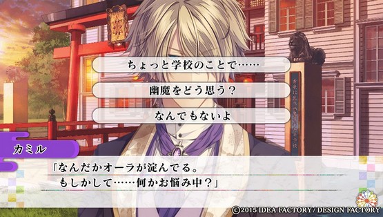 KLAP!! ~Kind Love And Punish~