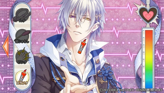 KLAP!! ~Kind Love And Punish~