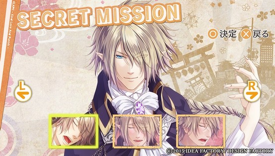 KLAP!! ~Kind Love And Punish~