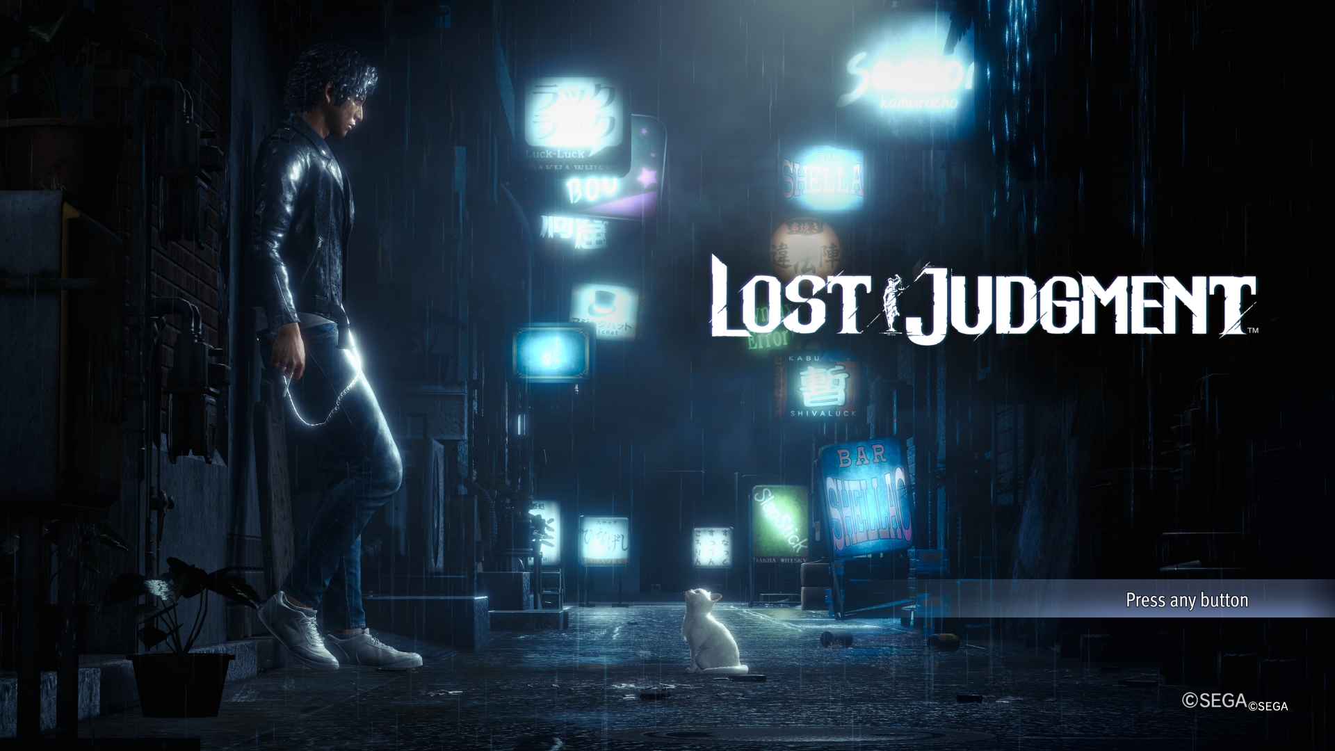 Lost Judgment PS5 Review #1