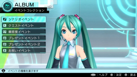 Project Diva X gameplay