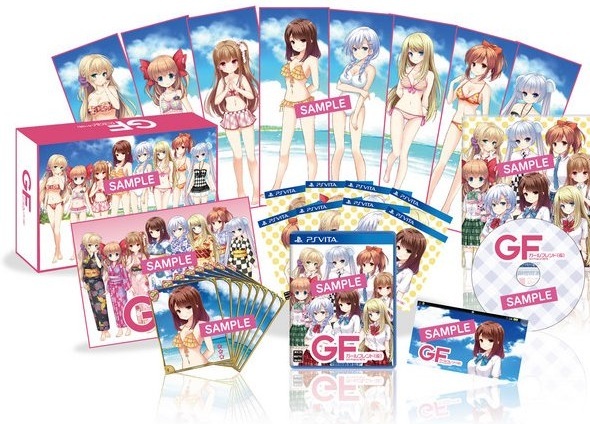 My Girlfriend in a box.